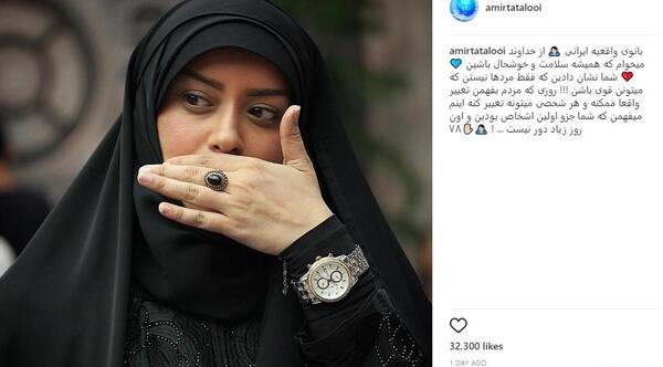 عکس دایی امیر تتلو