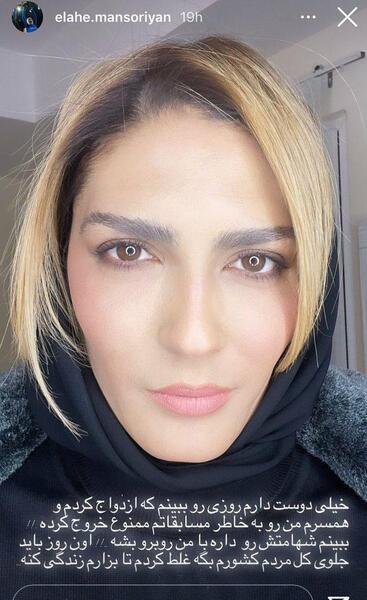 دایی عکس همسر علی اکبریان