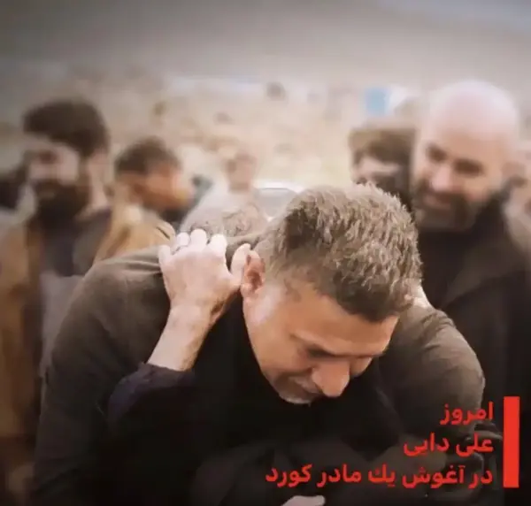 عکس دایی مهسا امینی کومله