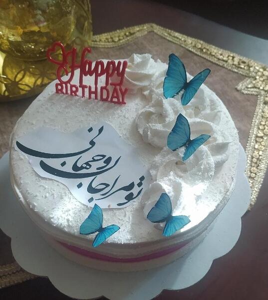 عکس کیک تولد دایی جون تولدت مبارک