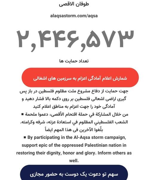 عکس دانیال فدایی بندرعباس