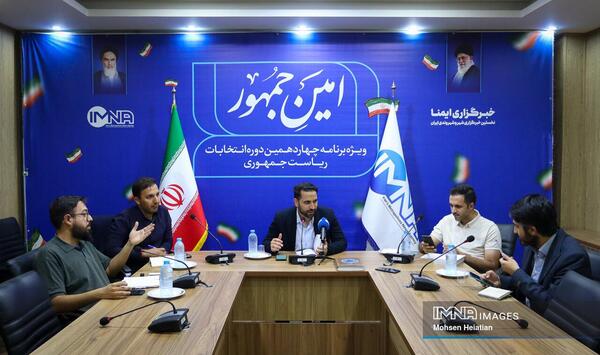 عکس دانیال فدایی بندرعباس