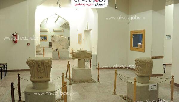 عکس موزه شوش دانیال
