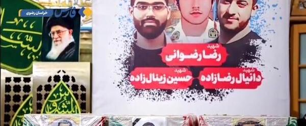 عکس شهید دانیال سالاری
