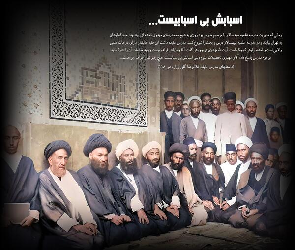 عکس شهید دانیال سالاری