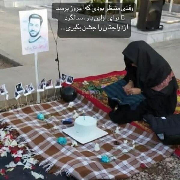 عکس شهید دانیال رضا زاده