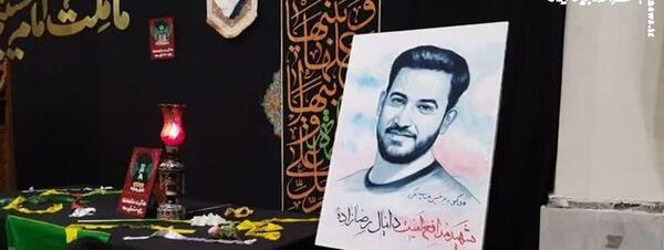 عکس شهید دانیال رضا زاده