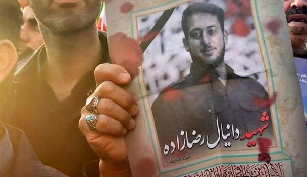عکس شهید دانیال رضا زاده