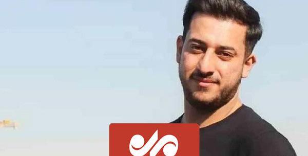 عکس شهید دانیال رضا زاده