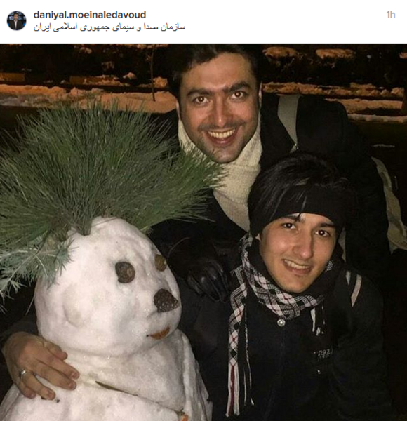 عکس سید دانیال معین آل داوود و همسرش