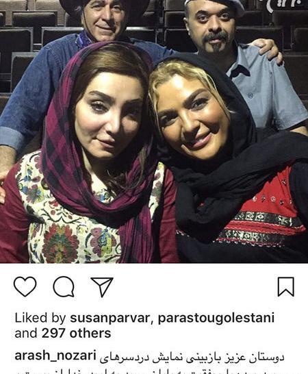 عکس سید دانیال معین آل داوود و همسرش