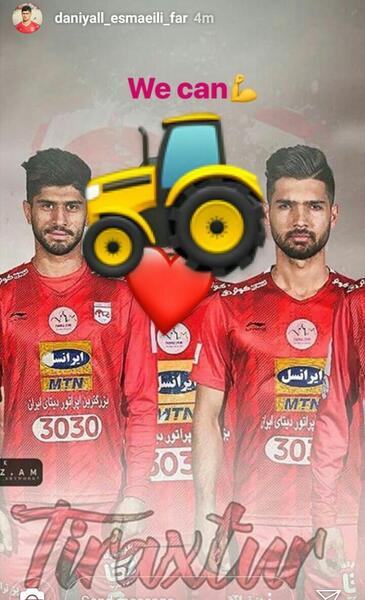 عکس از دانیال اسماعیلی فر
