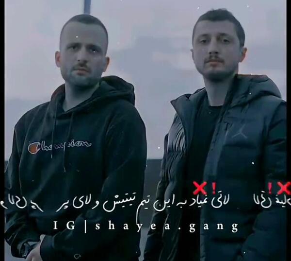 عکس از دانیال رپر