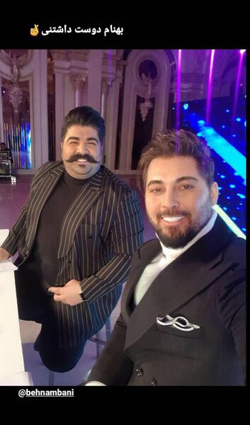 عکس از دانیال رپر