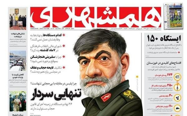 یک عکس هزار خاطره
