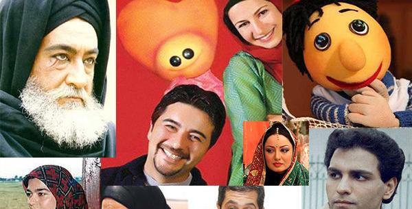 عکس های خاطره انگیز دهه 70