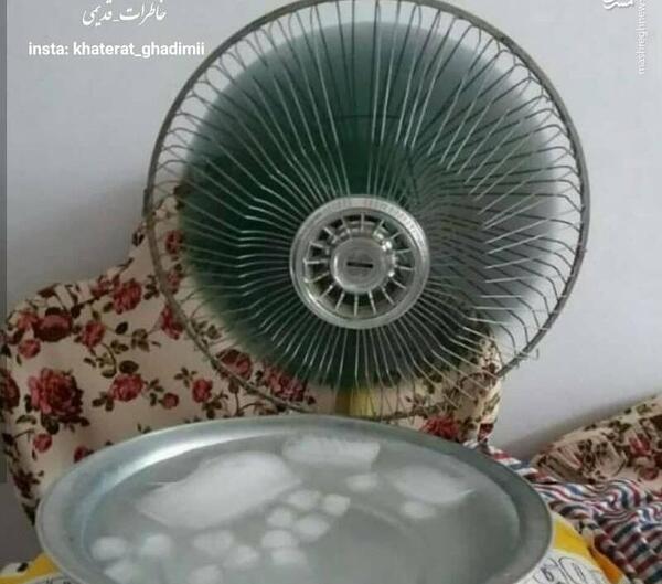 عکس های خاطره انگیز دهه شصت