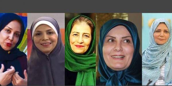 عکس های خاطره انگیز دهه شصت