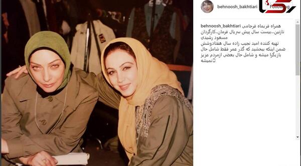 عکس خاطره انگیز