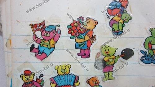 عکس خاطره انگیز