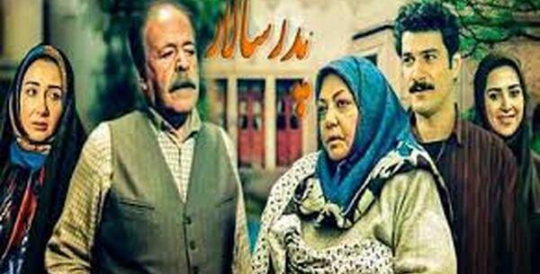 عکس خاطره انگیز