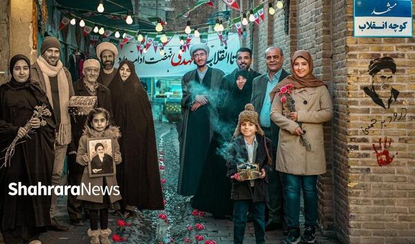عکس خاطرات انقلاب
