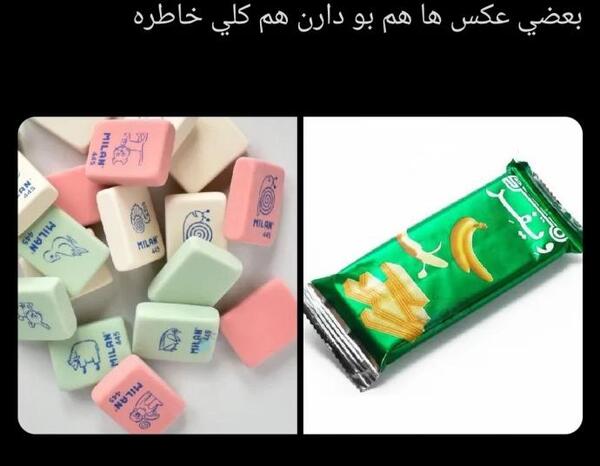 عکس های خاطرات قدیمی
