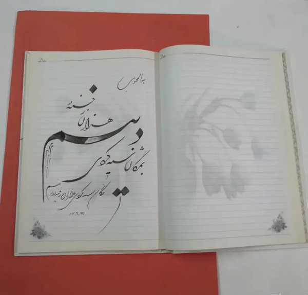عکس دفترچه خاطرات قدیمی