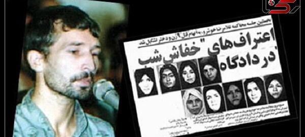 عکس قاتل واقعی فیلم خاطرات یک قاتل
