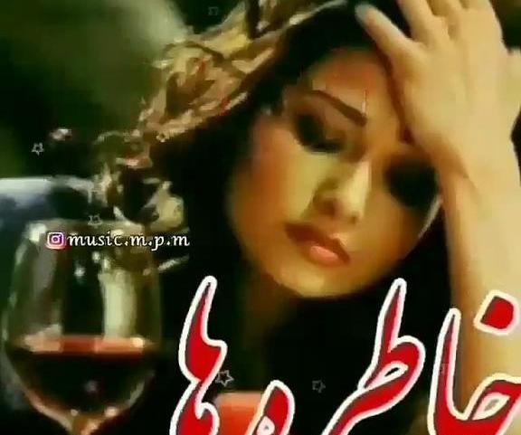 عکس لعنت به این خاطره ها