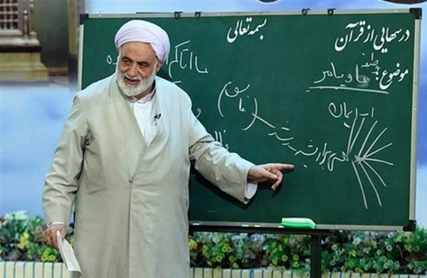 عکس های خاطره اسلام