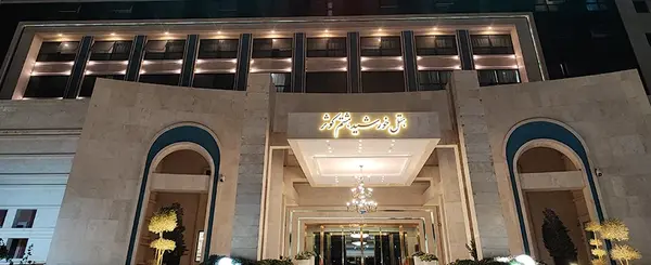 عکس هتل خورشید هشتم مشهد