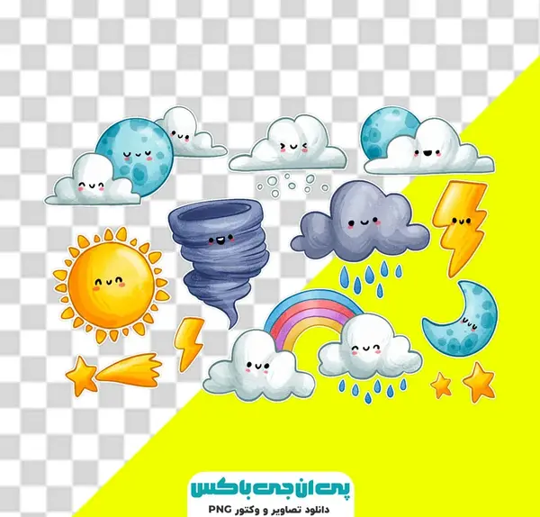 عکس خورشید کارتونی png