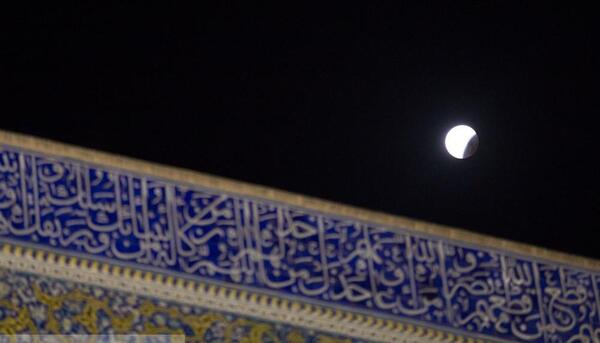 عکس نقاشی ماه گرفتگی و خورشید گرفتگی