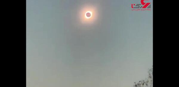 عکس عکس خورشید گرفتگی