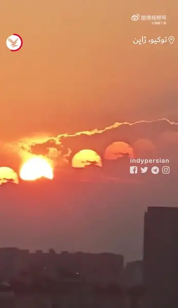 عکس هفت خورشید در چین