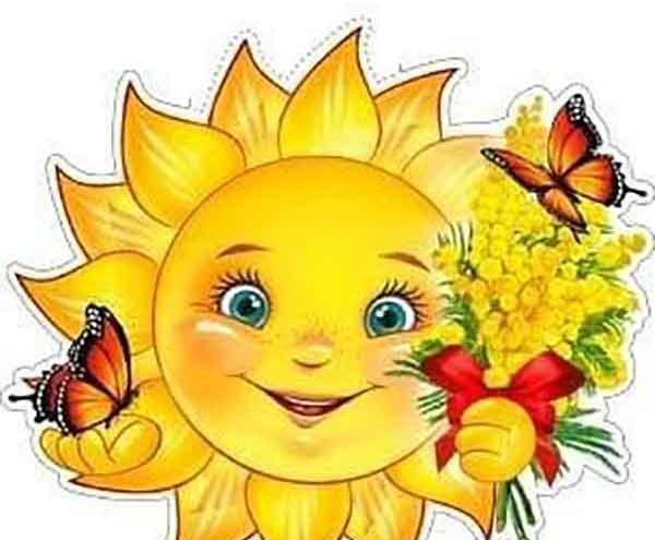 عکس خورشید در نقاشی