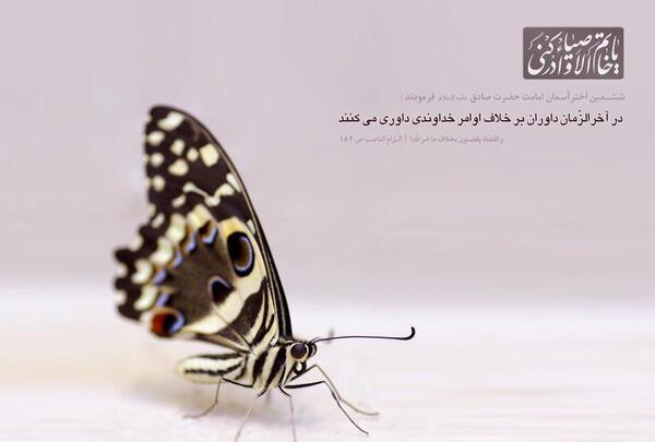 عکس خورشید گرفتگی برای پروفایل