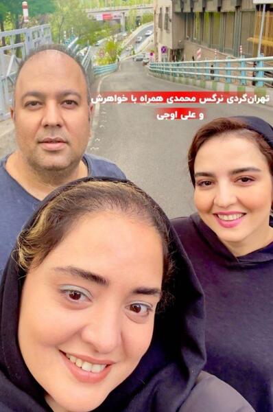 عکس سارا محمدی خواهر نرگس محمدی
