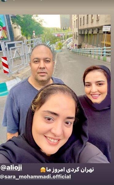 عکس سارا محمدی خواهر نرگس محمدی