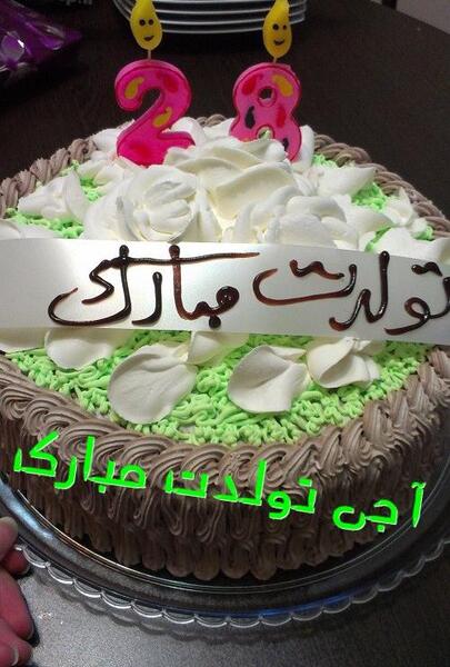 دانلود عکس خواهر گلم تولدت مبارک