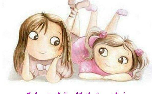 عکس تولدت مبارک خواهر کوچولو