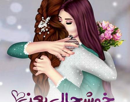 عکس فانتزی خواهر و برادر برای پروفایل