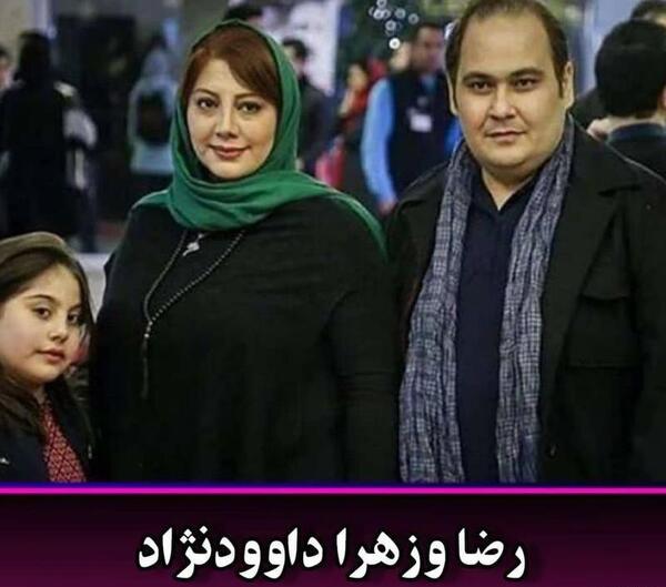 عکس خواهر و برادر نیوشا ضیغمی