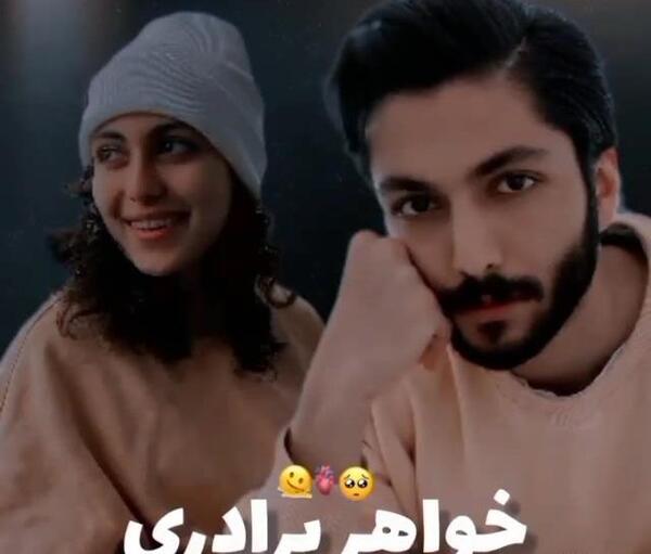 عکس خواهر دوقلو کیسان دیباج