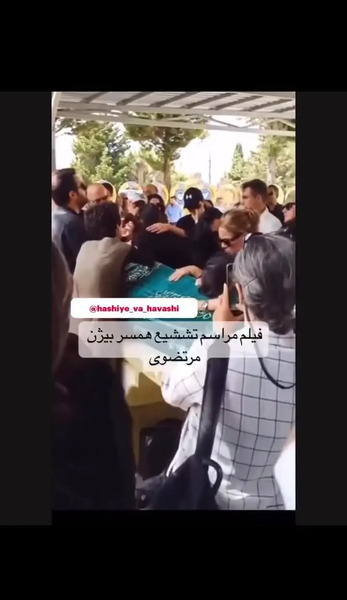 عکس خواهر دوقلو ستاره سعیدی