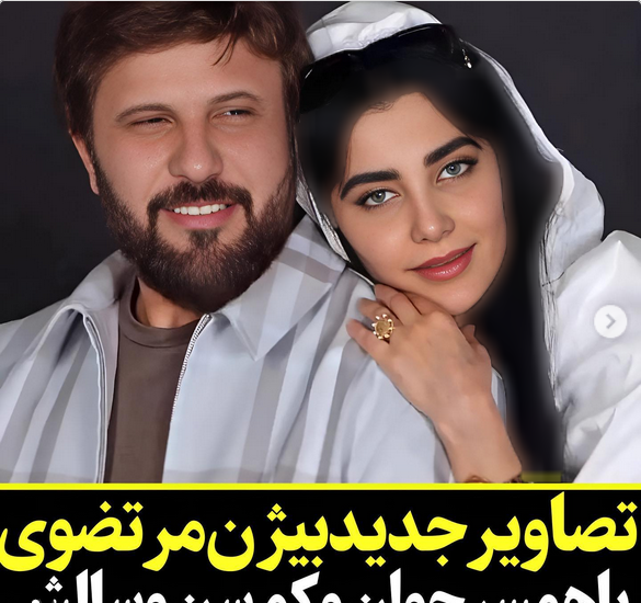 عکس خواهر دوقلو ستاره سعیدی