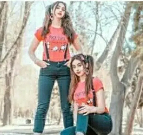 ژست عکس با خواهر