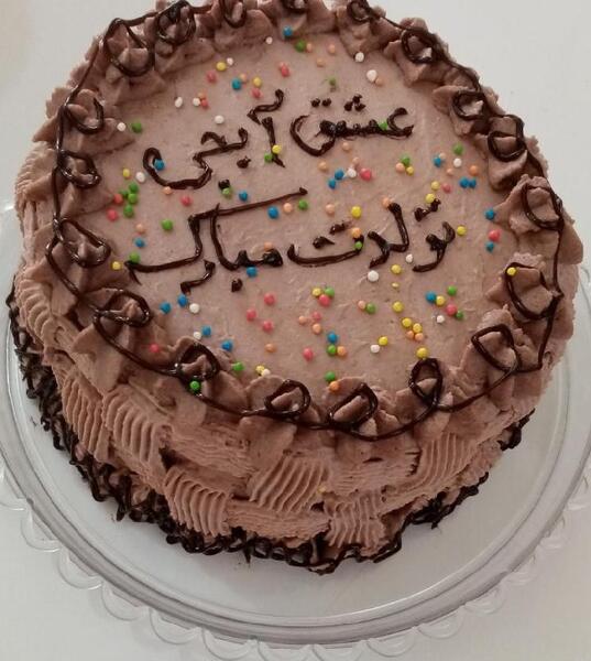 عکس تولد خواهر زاده عزیزم تولدت مبارک