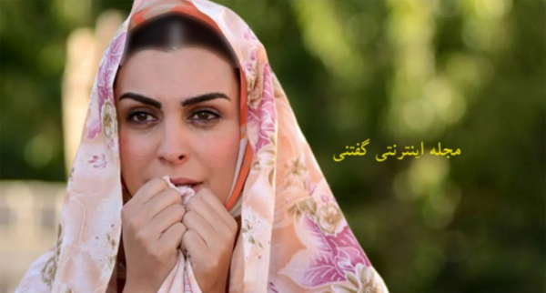 عکس خواهر و برادر ماه چهره خلیلی